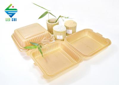 Eco-Friendly Bamboo biodegradable Portable Food Storage Container Bento Box
