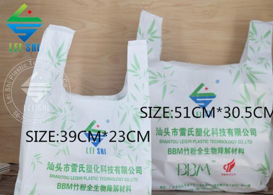 Custom Printed LOGO Packaging Gift Shopping Plastic Bag