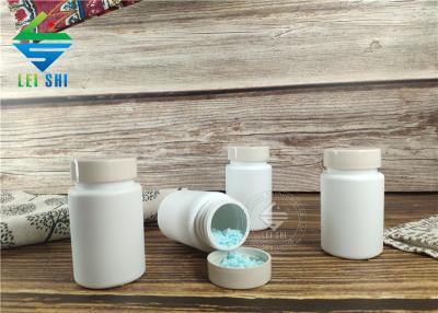 BBM material environmental protection health care product bottle medicine bottle