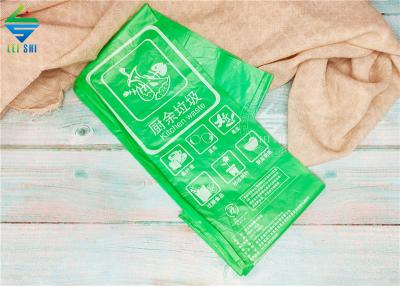 Bamboo biodegradable material compostable trash bags