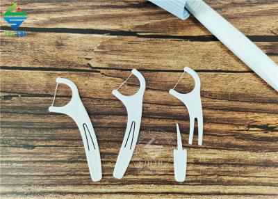 Bamboo biodegradable materials degradable dental floss