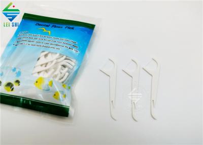 Non plastic bamboo biodegradable material degradable dental floss pick dental floss